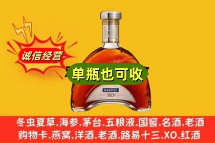 汉中回收拱桥